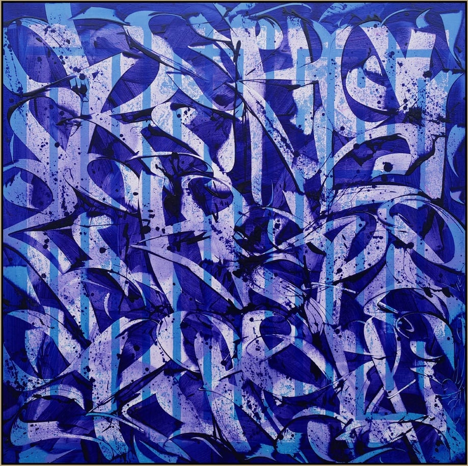 ZULL I (SLIKES-LATLAS) by Rafael Sliks